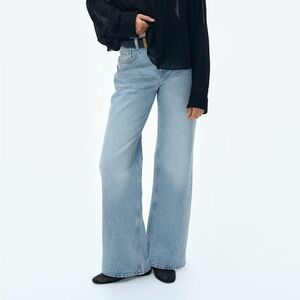 BLEECKER HIGH RISE WIDE LEG JEANS